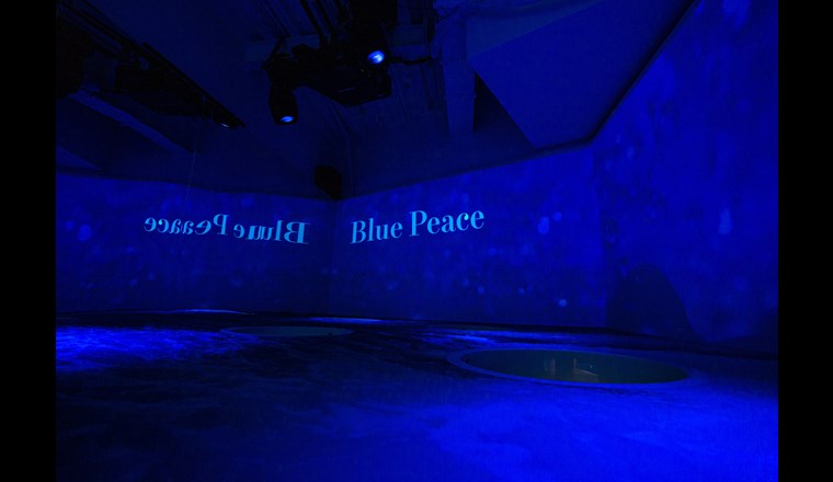 Die Ausstellung «Blue Peace» im Schweizer Pavillon präsentiert die gleichnamige Schweizer Initiative zur Förderung der Zusammenarbeit im Bereich der nachhaltigen globalen Wasserbewirtschaftung. (©EDA)