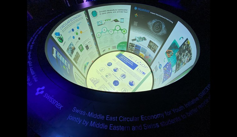 Impression aus dem Innern des Schweizer Pavillons an der Expo 2020 Dubai. (©EDA)