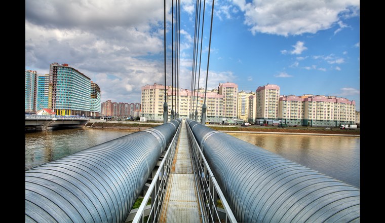 Online-Informationsveranstaltung zur Richtlinie F2 für Fernkälte- und Anergienetze am 26. November und 16. Dezember 2020. (©grigvovan/123RF.com)